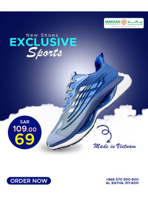 Killer Offer