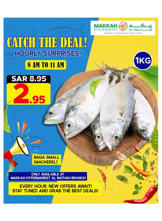 Fish Deal
