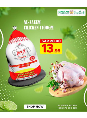 Chicken Deal