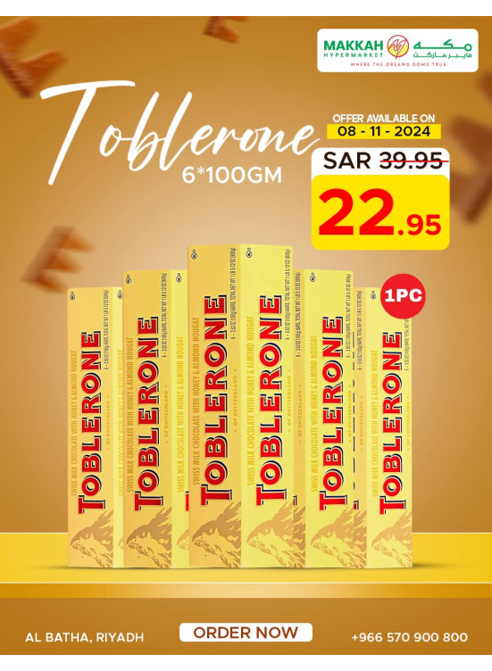Amazing Price Drop, Vol 5