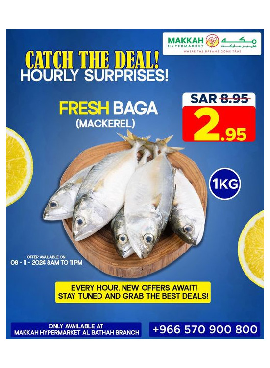 Fish Deal