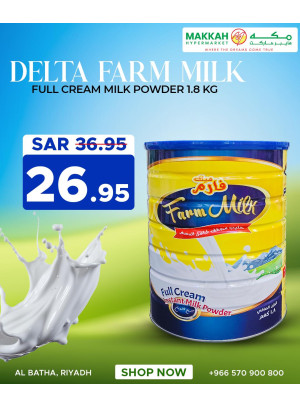 Special Discount, Vol 2