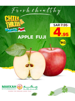 Chill & Thrill Offers, Vol 5