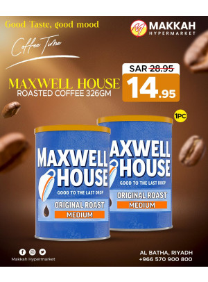 Chill & Thrill Offers, Vol 7