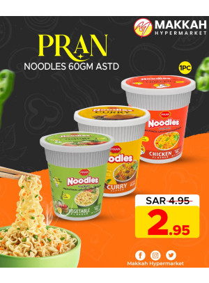 Chill & Thrill Offers, Vol 8