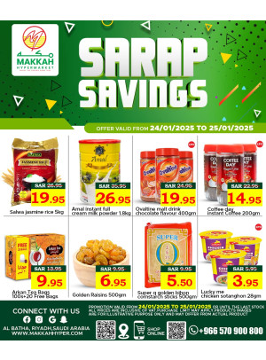 Savings Deals