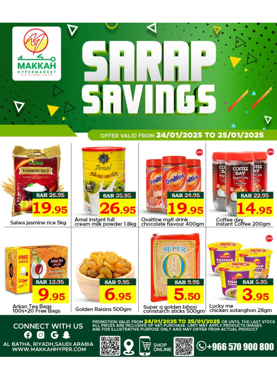 Savings Deals