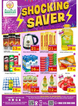 Shocking Saver Deals