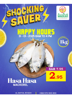 Shocking Saver Deals, Vol 3