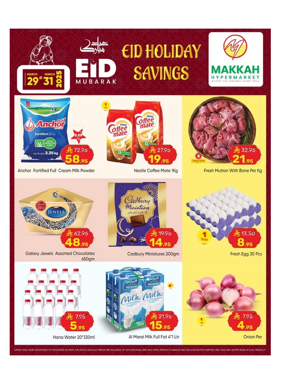 Eid Holiday Savings Offers