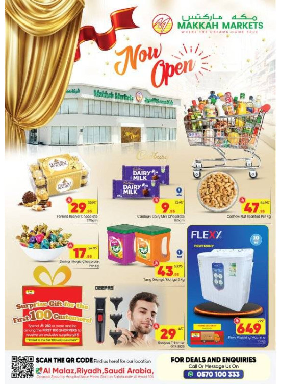 Grand Deals - Al Malaz