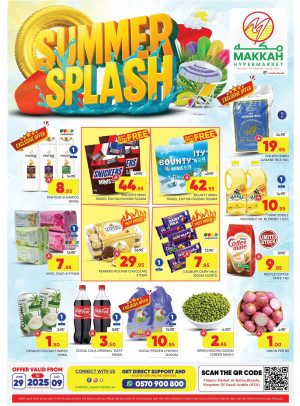 Summer Splash Deals
