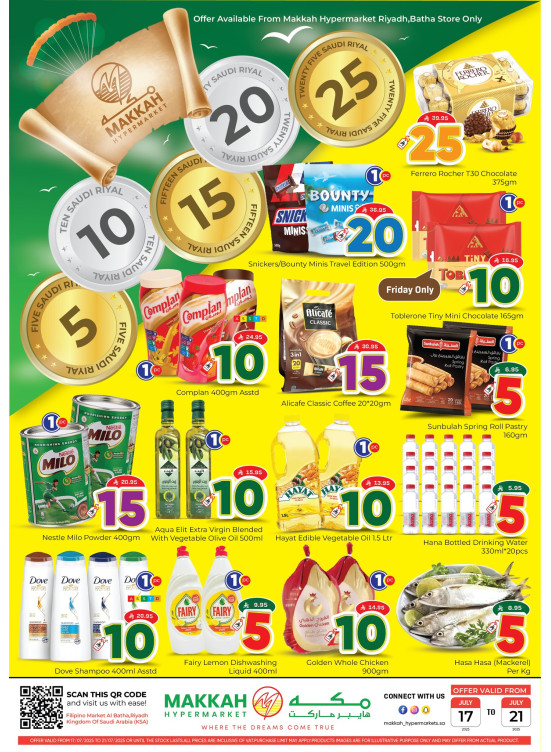 5 to 25 SAR Deals