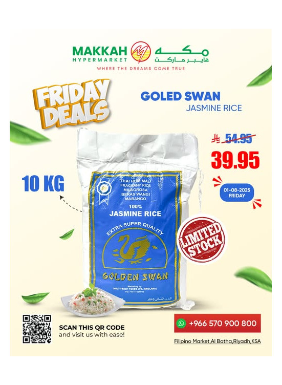 Friday Deals