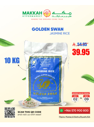 Rice Deals