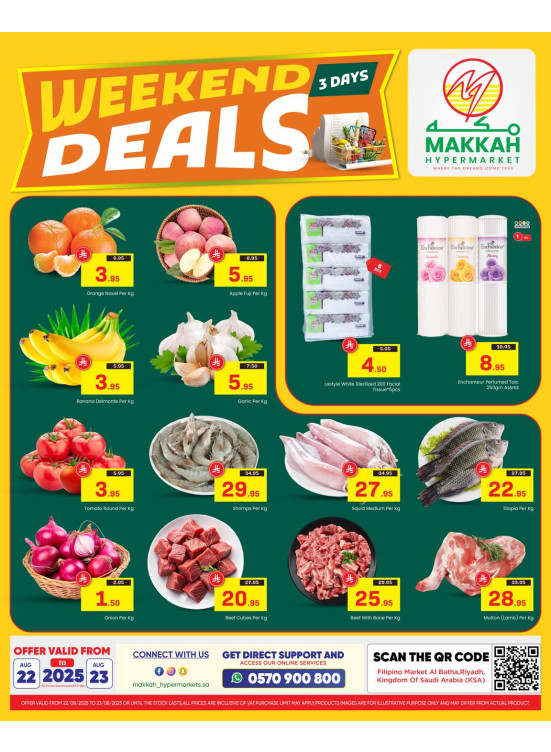 Weekend Deals