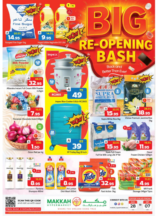 Big Re-Opening Bash