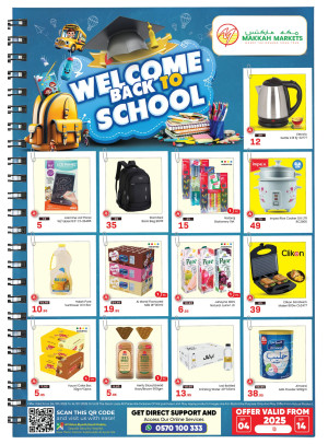 Welcome Back to School Offers