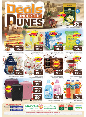 Deals Under the Dunes
