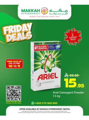 Friday Deals