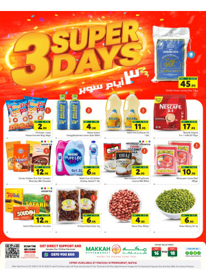 Super 3 Days Deals