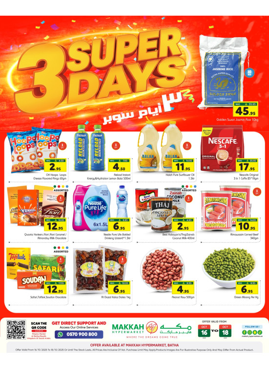 Super 3 Days Deals
