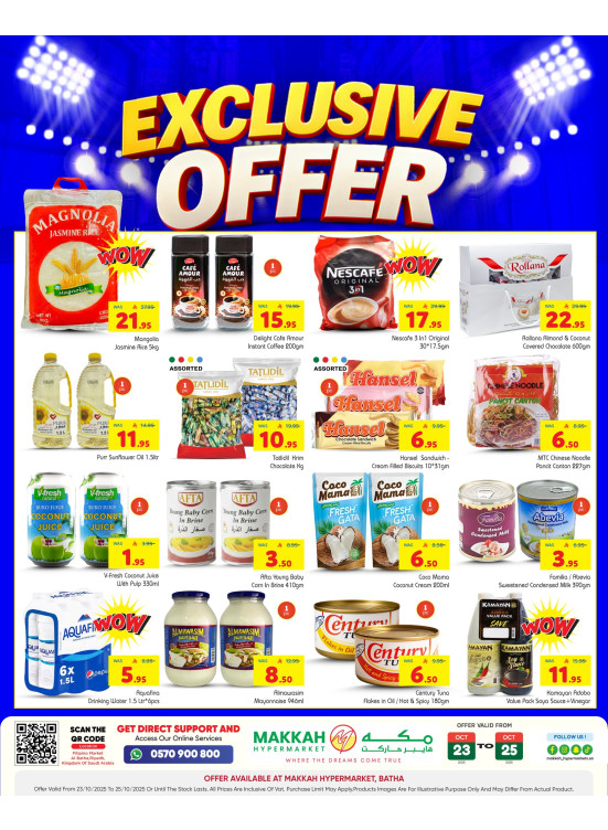 Exclusive Offer