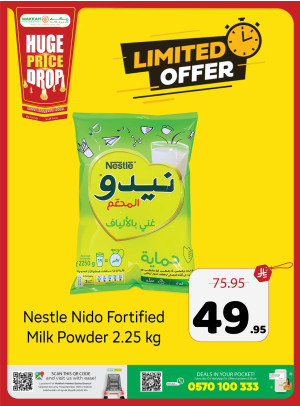 Huge Price Drop, Vol 2