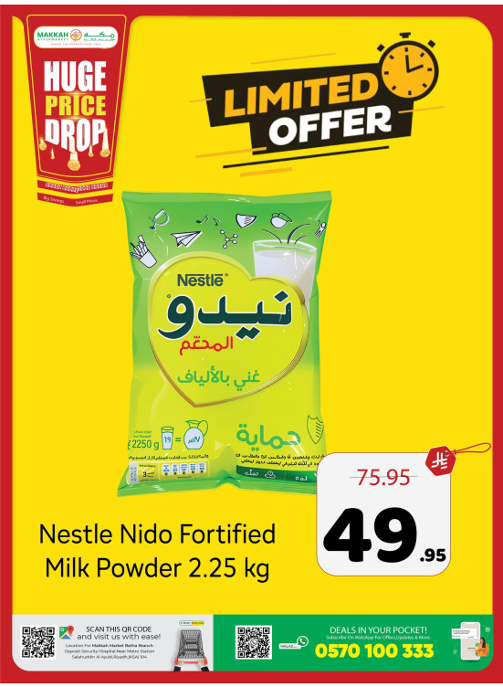 Huge Price Drop, Vol 2