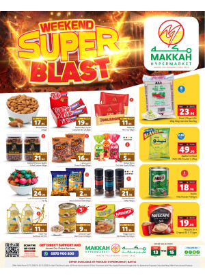 Weekend Super Blast Deals