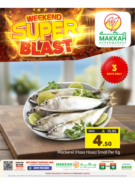 Weekend Super Blast Deals, Vol 2