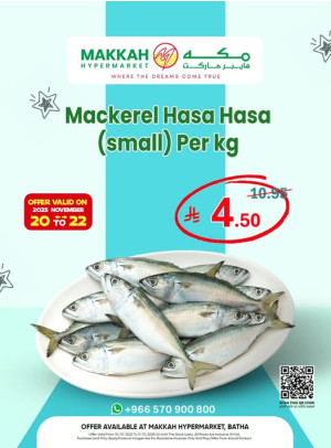 Fish Deal
