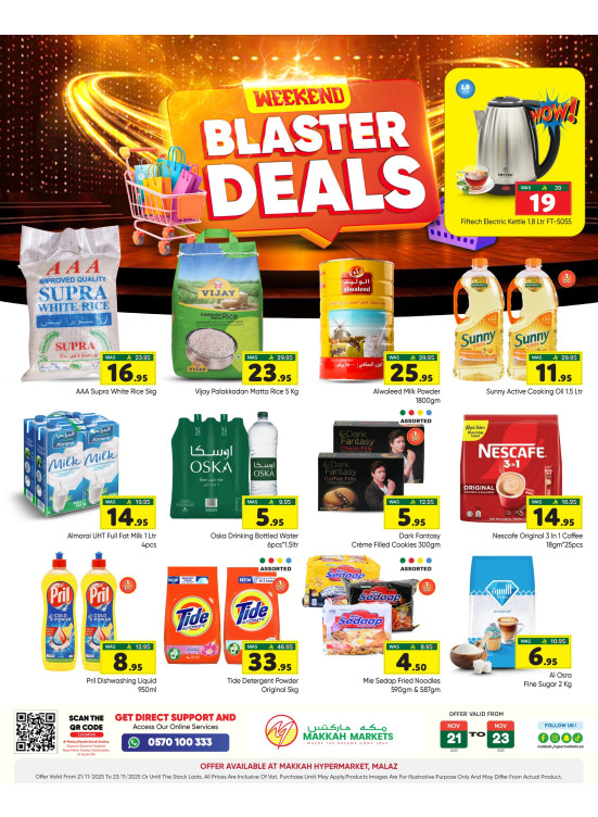 Weekend Blaster Deals