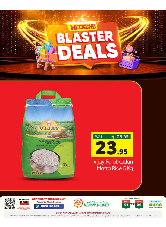 Weekend Blaster Deals, Vol 2