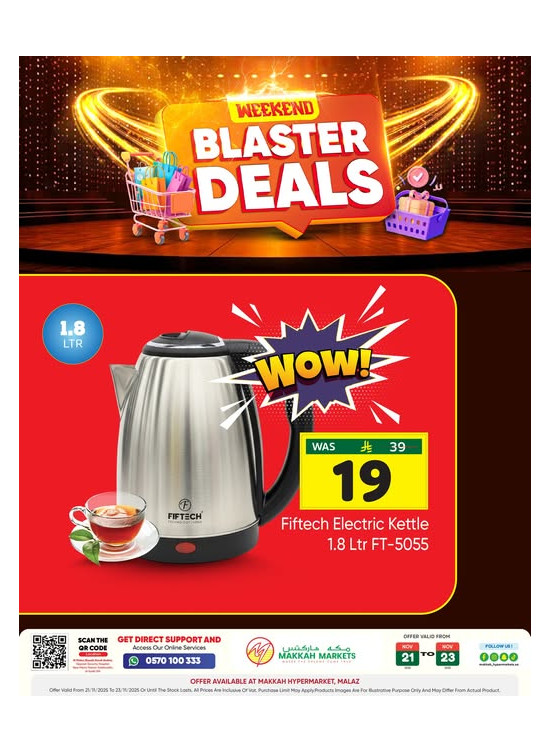 Weekend Blaster Deals, Vol 3