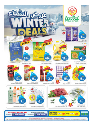 Winter Deals