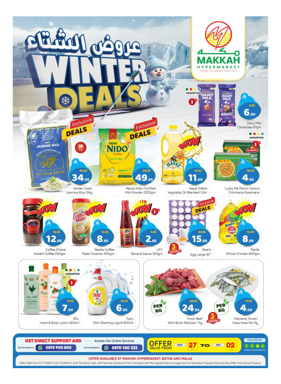 Winter Deals