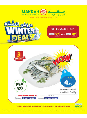 Winter Deals, Vol 3