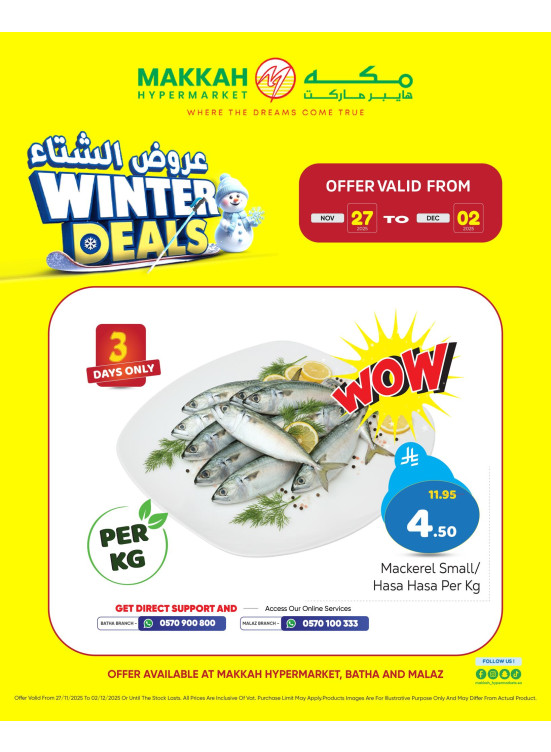 Winter Deals, Vol 3