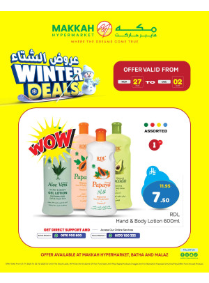 Winter Deals, Vol 4