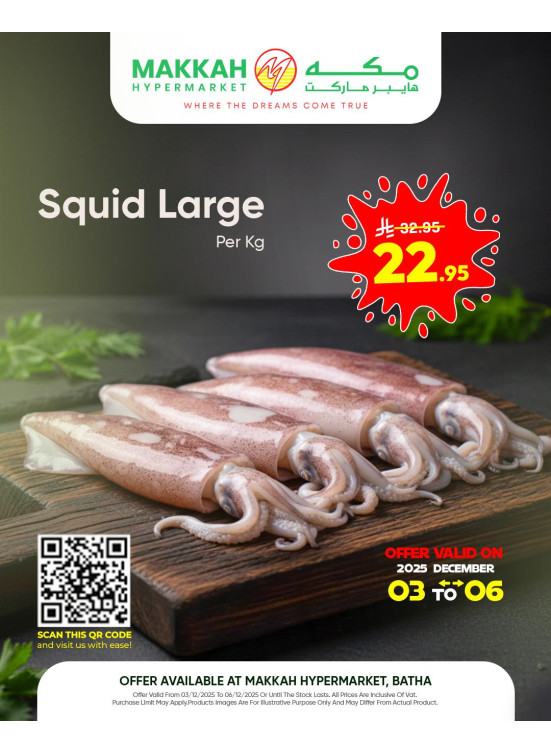 Fish Deal