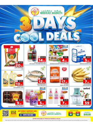 صفقات رائعة لمدة 3 أيام - الملز