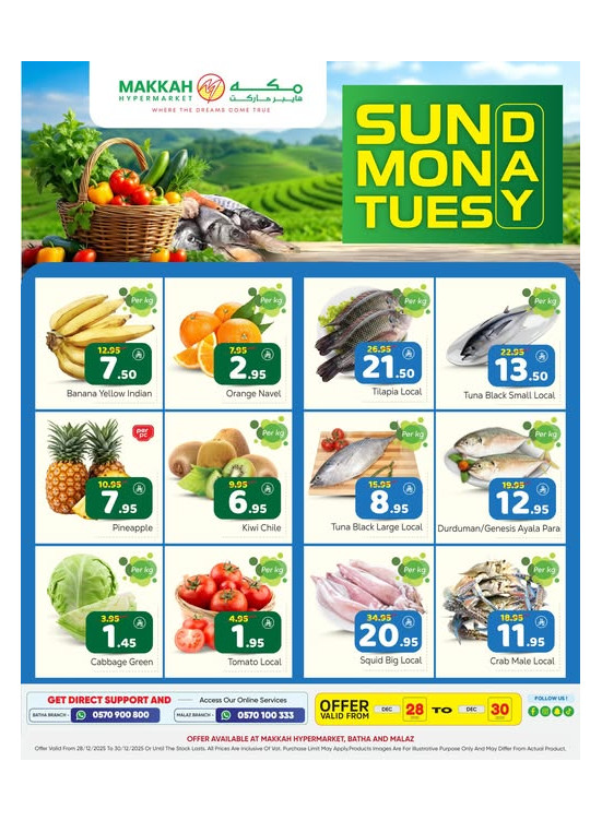 Sun, Mon & Tuesday Offers