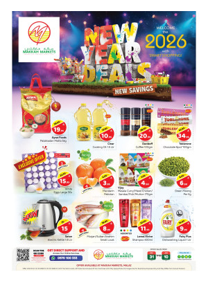 New Year Deals - Malaz