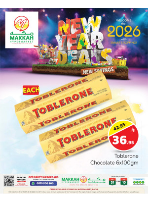 New Year Deals, Vol 2