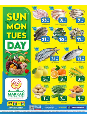 Sun, Mon & Tuesday Offers - Al Batha