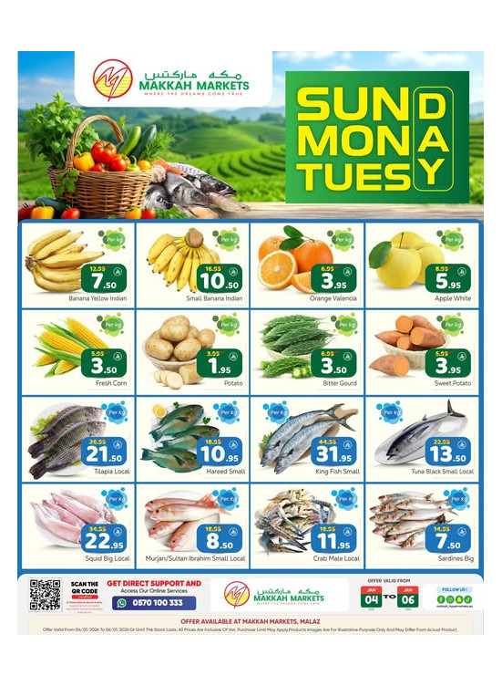 Sun, Mon & Tuesday Offers - Malaz