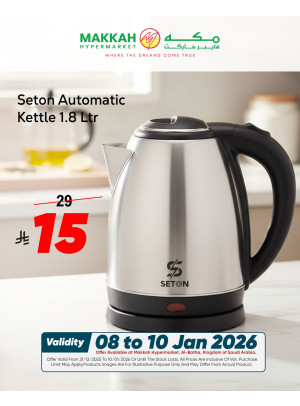 New Year Deals, Vol 3