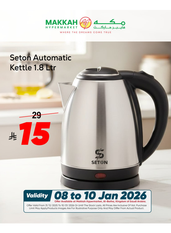 New Year Deals, Vol 3