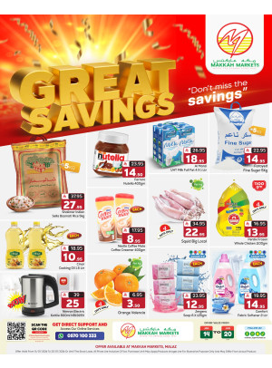 Great Savings Deals - Malaz
